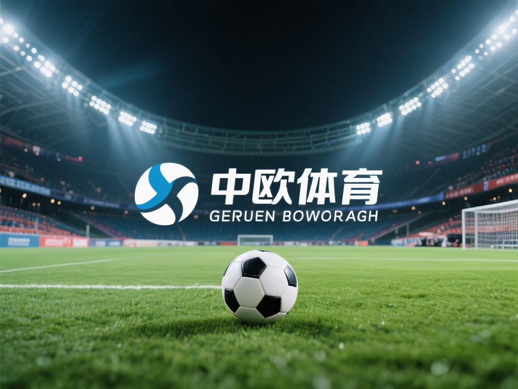 在当今快速发展的体育产业中，企业如何找准定位、挖掘